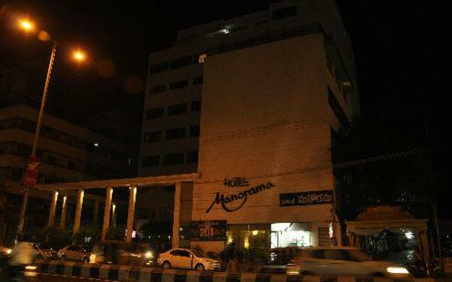 Hotel Manorama Vijayawāda Eksteriør bilde